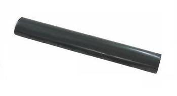 Mufa termokurczliwa przelotowa SMH4 16-35-PL1 = ZRM 1