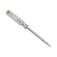 190mm